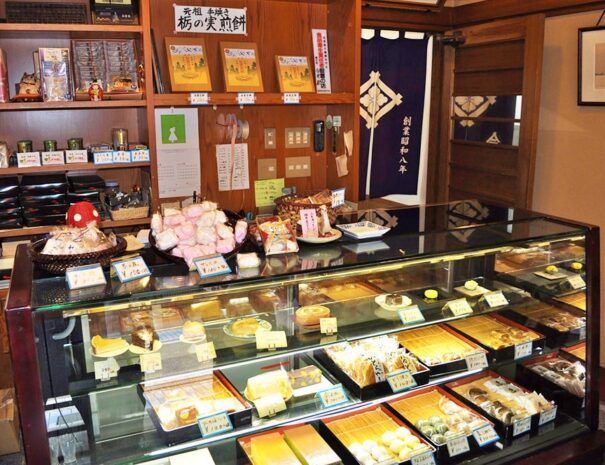 老舗和菓子店のショーケース