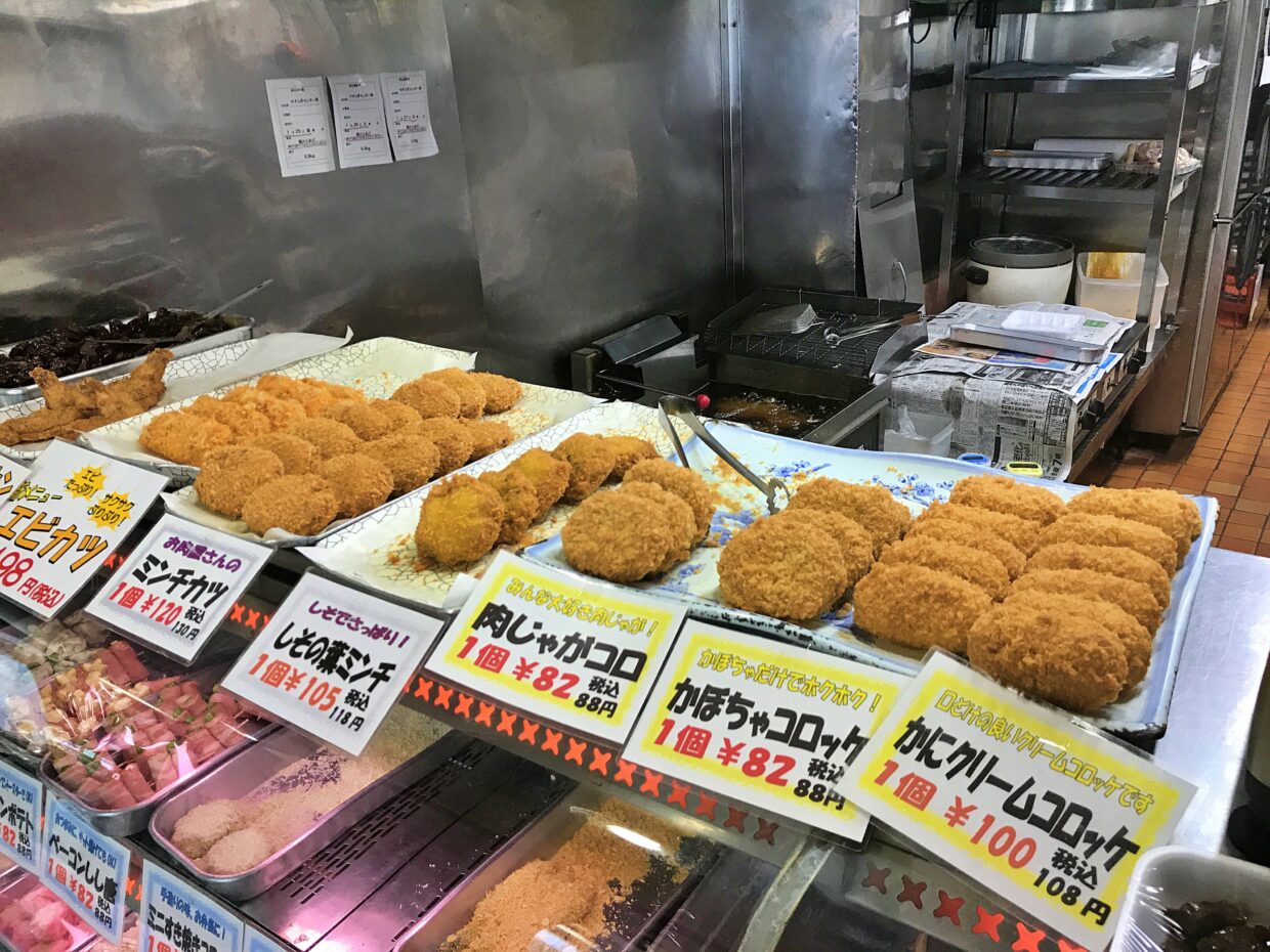 Japanese croquettes at the local shop in Gero